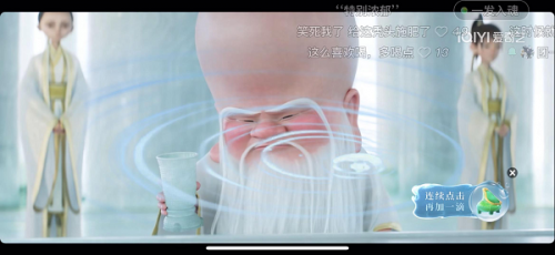 图片2.png