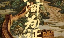 电影《731》等十二部电影定档，每部影片看点大解密！