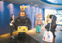 电影《浪浪山小妖怪》IP授权衍生领域与超30家知名企业达成合作