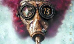 电影《731》浴火而生定档全网沸腾  抗战题材点燃大众观影热情