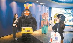 电影《浪浪山小妖怪》IP授权衍生领域与超30家知名企业达成合作