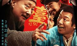 电影《戏台》热映  陈佩斯余少群心酸演绎生存与尊严两难全