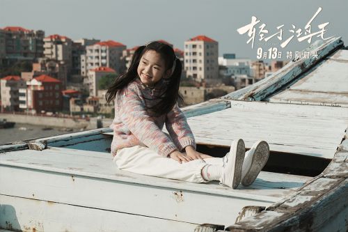 4-高舒乔
