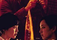黑色犯罪电影《绑架毛乎乎》全国上映  失控犯罪思考人性善恶深渊