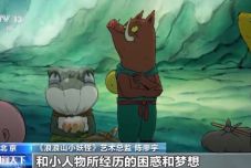 暑期档电影总票房破85亿 这些“中式彩蛋”太惊艳
