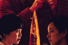 黑色犯罪电影《绑架毛乎乎》全国上映  失控犯罪思考人性善恶深渊