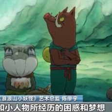 暑期档电影总票房破85亿 这些“中式彩蛋”太惊艳