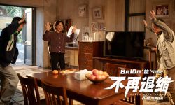 电影《不再退缩》今日全国上映  潘斌龙左小青演绎托举式中国家长