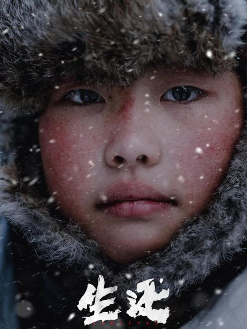 /Users/fangzheng/Library/Containers/com.kingsoft.wpsoffice.mac/Data/tmp/picturecompress_20250815114209/output_1.jpgoutput_1