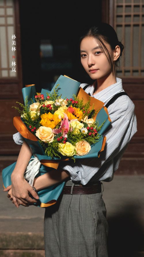 孙美林