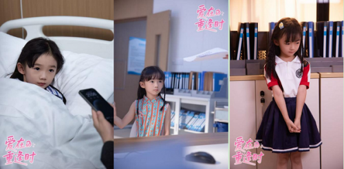 微信图片_20250814153104.png