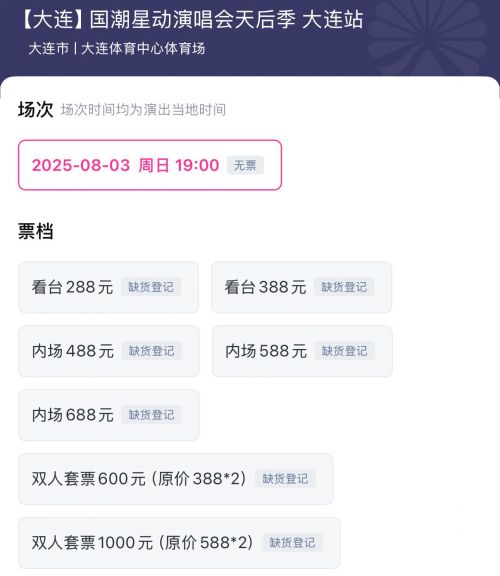 微信图片_20250804154458.jpg