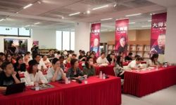 “See·新力量”北京电影短片周大师课举办