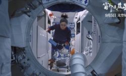 中国首部8K拍摄太空电影《窗外是蓝星》将于9月5日全国上映