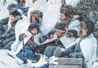 暑期档抗战题材电影热映 大银幕铭记伟大抗战精神