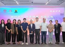 2025年电影暑期档研讨会：中国电影正从“开门红”努力走向“节节高”