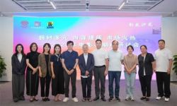 2025年电影暑期档研讨会：中国电影正从“开门红”努力走向“节节高”