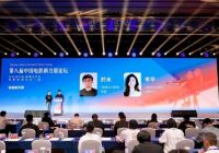 《浪浪山小妖怪》导演於水：坚信院线电影不会衰落