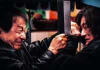 电影《捕风追影》：科技迷局中的传承与背叛