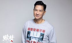 张家辉自编自导自演电影《赎梦》全国上映  拒绝被定型，挑战“非主流” 