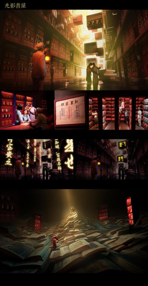 定帧图片1