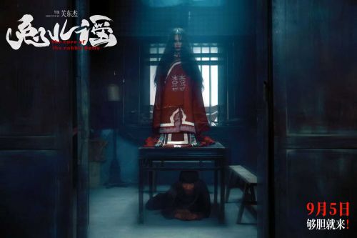 剧照1