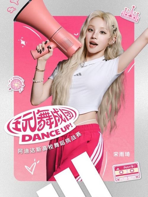 微信图片_20250902112531_1095_33.jpg