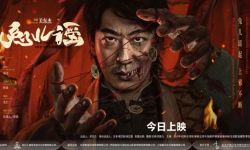 《兔儿谣》今日上映诡异童谣塑中式恐怖氛围 中元节刺激惊悚拉满