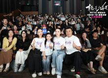 电影《轻于鸿毛》北京首映礼 宋佳佟丽娅小酒窝“快乐同盟”治愈全场