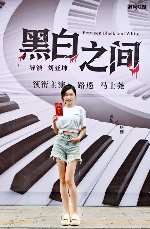 MEITU_20250906_021600757(1).jpg