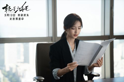 2-佟丽娅