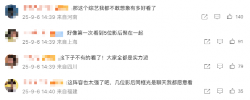/Users/jiawenzhang/Library/Containers/com.kingsoft.wpsoffice.mac/Data/tmp/picturecompress_20250914143845/output_1.pngoutput_1