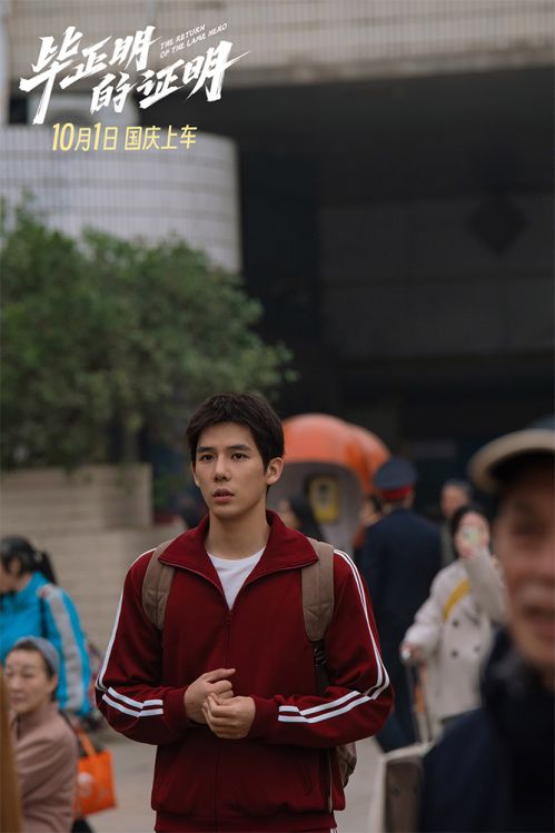 1-王安宇