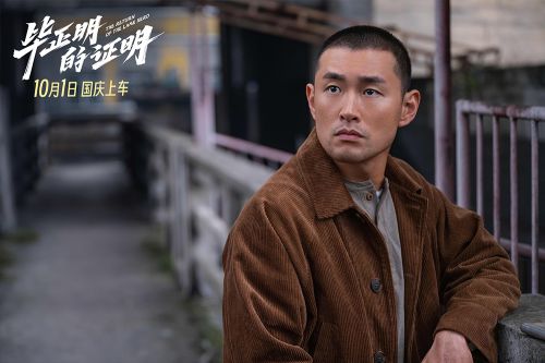 4-王彦霖