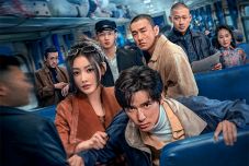 电影《毕正明的证明》定档10月1日 王安宇张天爱首搭反扒题材燃爽国庆