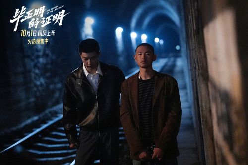 3-王彦霖×邬家楷