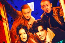 电影《毕正明的证明》预售开启 王安宇张天爱警匪对决全程高能奇观尽现