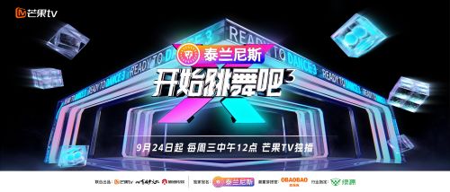 主视觉_商务版.jpg
