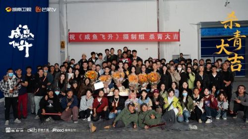 1大合照