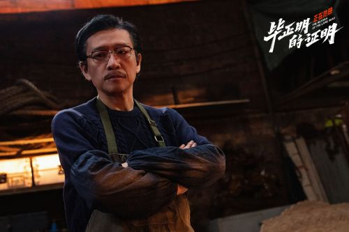 5-冯兵