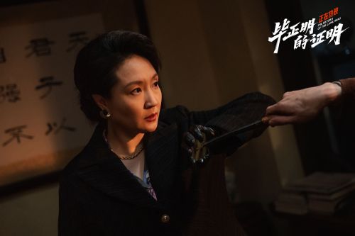 7-孔令美