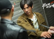 《毕正明的证明》今日上映曝终极预告海报 王安宇张天爱“正邪”明牌局终极对决燃爽国庆