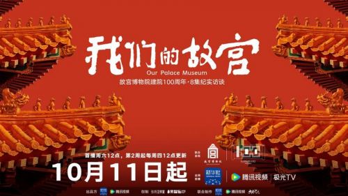 【海报】先导海报(16x9)3200X1800标准版 拷贝