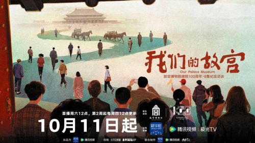 【海报】主海报(16x9)3200X1800标准版 拷贝