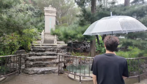 截屏2025-09-28 16.15.09