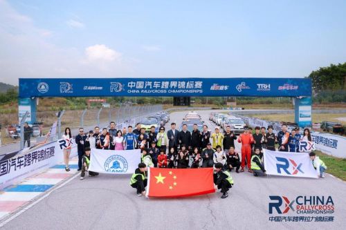 6e24b2a2c01e5e3086fab0990c5f515e