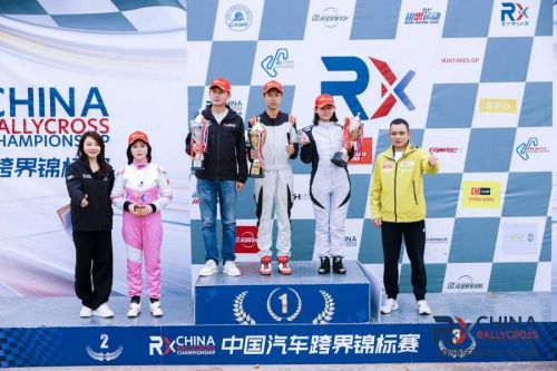 2_1600_3000_gif (10)