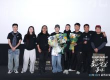 电影《象山发光事件》北京首映礼  解锁万圣节惊悚片新赛道