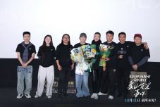 电影《象山发光事件》北京首映礼  解锁万圣节惊悚片新赛道