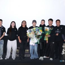 电影《象山发光事件》北京首映礼  解锁万圣节惊悚片新赛道
